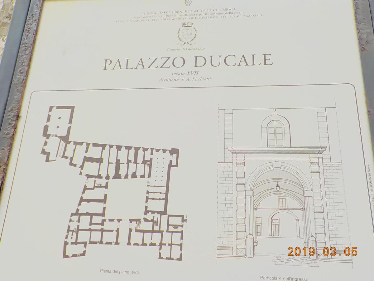 Piazza Duomo - Medieval Puglia'S House Giovinazzo Εξωτερικό φωτογραφία